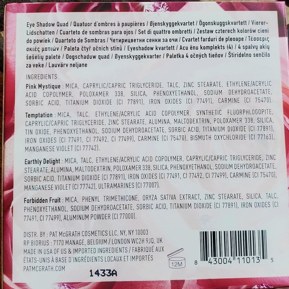 PAT McGRATH Eye Shadow Quad - Picture 6 of 6